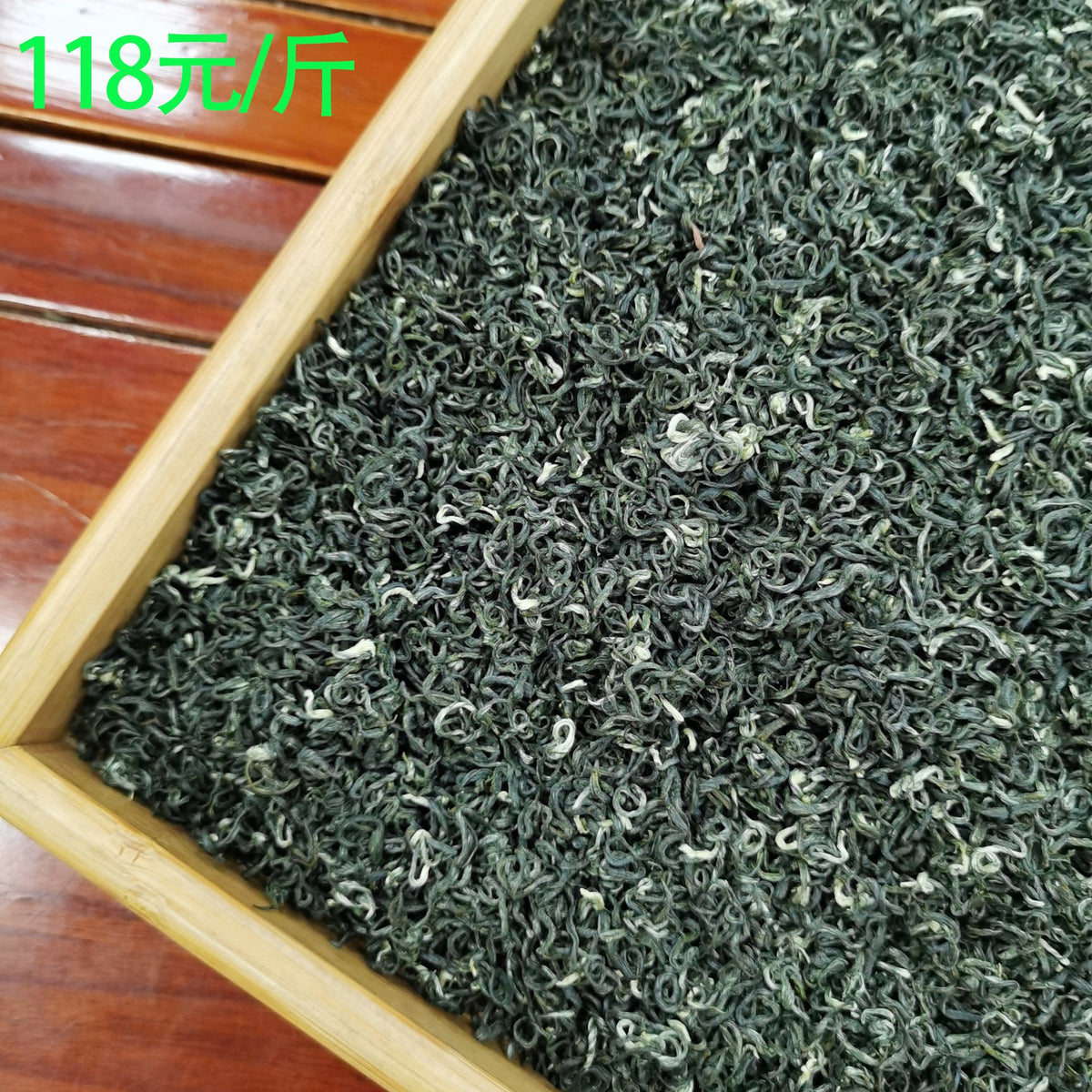Premium Core Region Biluochun Green Tea Pre Rain Ming Qian High Mountain Cloud Mist Loose Leaf Tea Authentic Chinese Spring Harvest