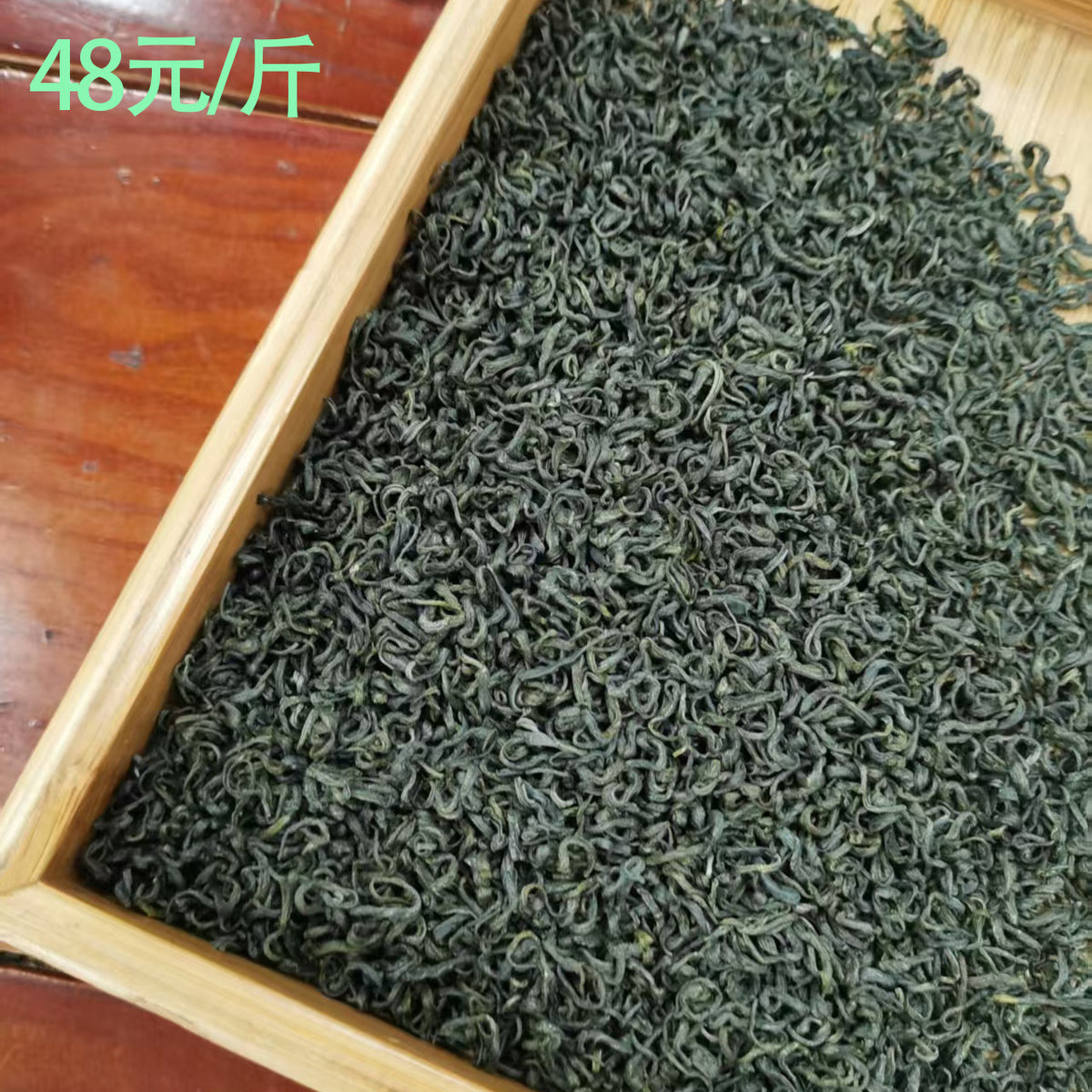 Premium Core Region Biluochun Green Tea Pre Rain Ming Qian High Mountain Cloud Mist Loose Leaf Tea Authentic Chinese Spring Harvest