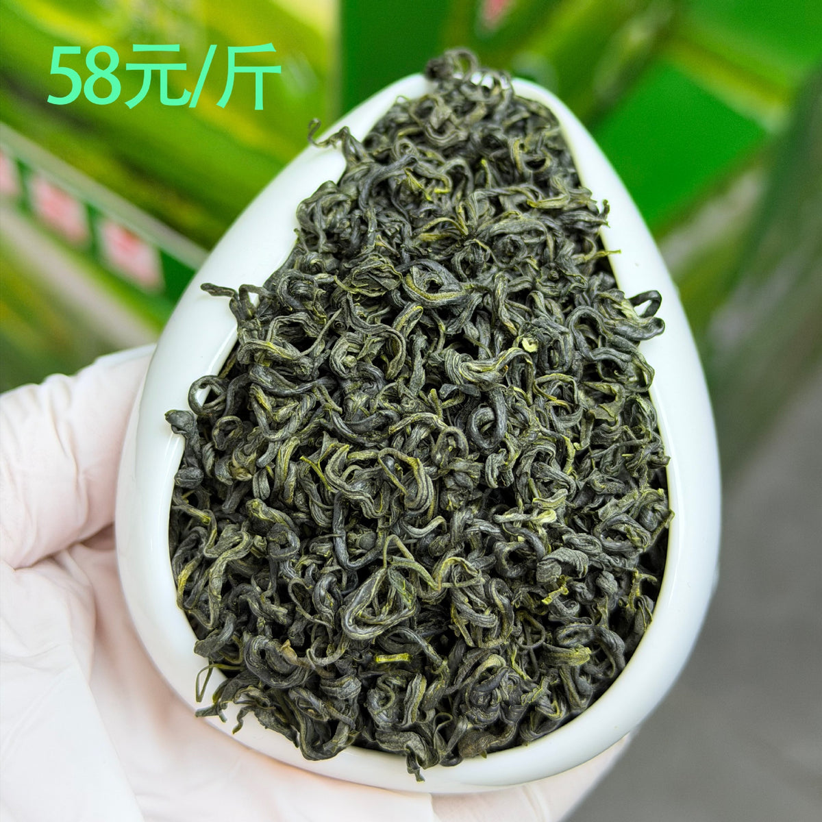 Premium Core Region Biluochun Green Tea Pre Rain Ming Qian High Mountain Cloud Mist Loose Leaf Tea Authentic Chinese Spring Harvest