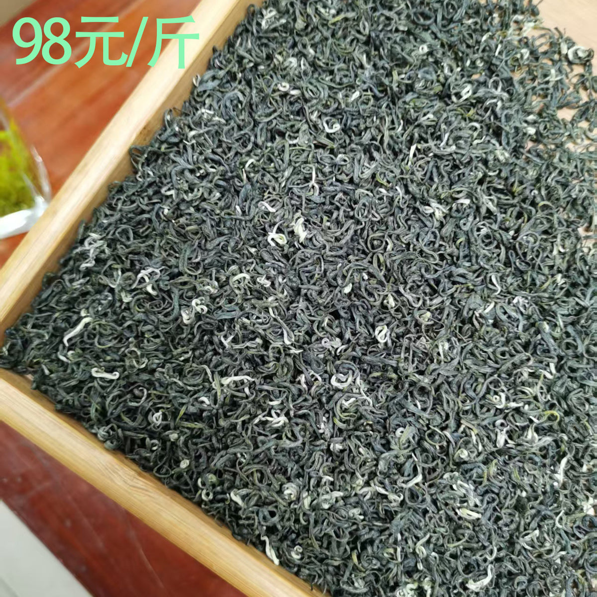 Premium Core Region Biluochun Green Tea Pre Rain Ming Qian High Mountain Cloud Mist Loose Leaf Tea Authentic Chinese Spring Harvest