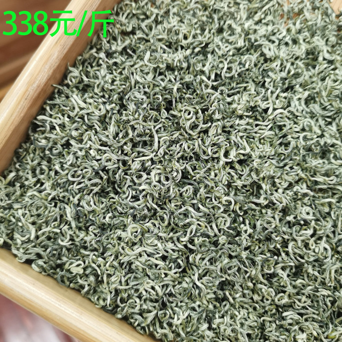 Premium Core Region Biluochun Green Tea Pre Rain Ming Qian High Mountain Cloud Mist Loose Leaf Tea Authentic Chinese Spring Harvest