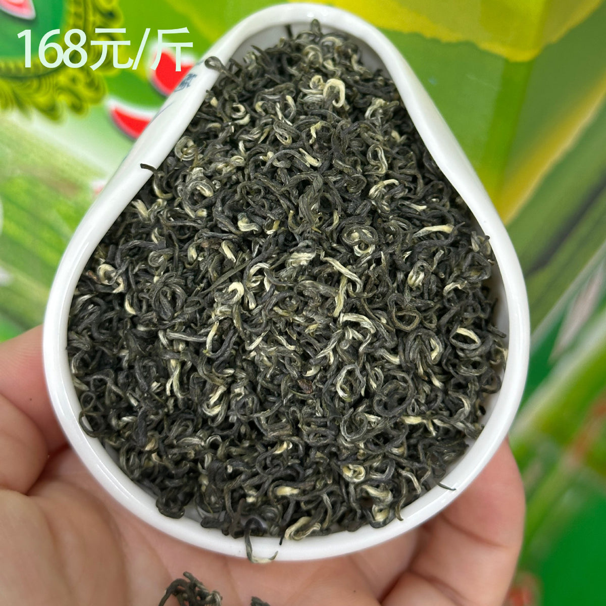 Premium Core Region Biluochun Green Tea Pre Rain Ming Qian High Mountain Cloud Mist Loose Leaf Tea Authentic Chinese Spring Harvest