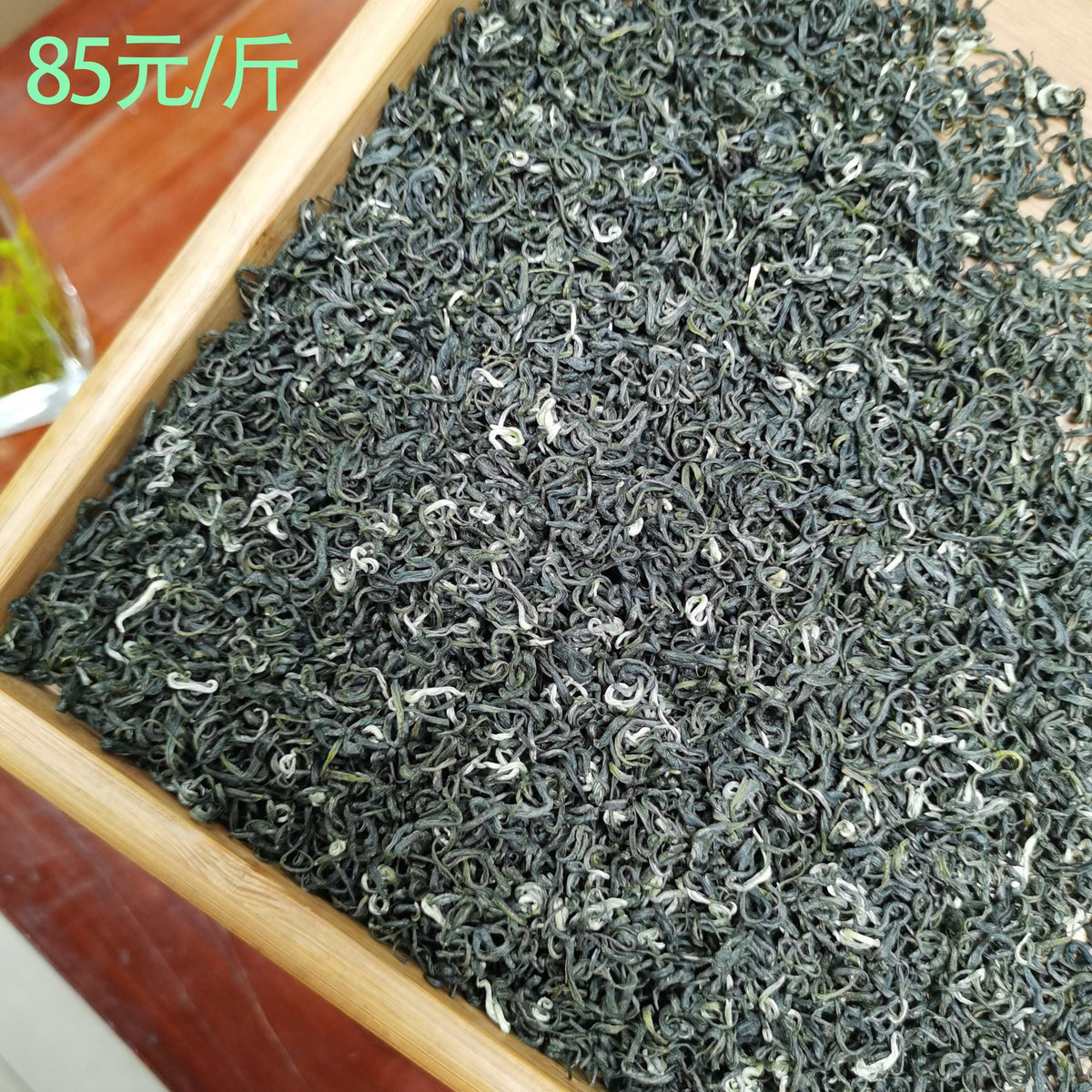 Premium Core Region Biluochun Green Tea Pre Rain Ming Qian High Mountain Cloud Mist Loose Leaf Tea Authentic Chinese Spring Harvest