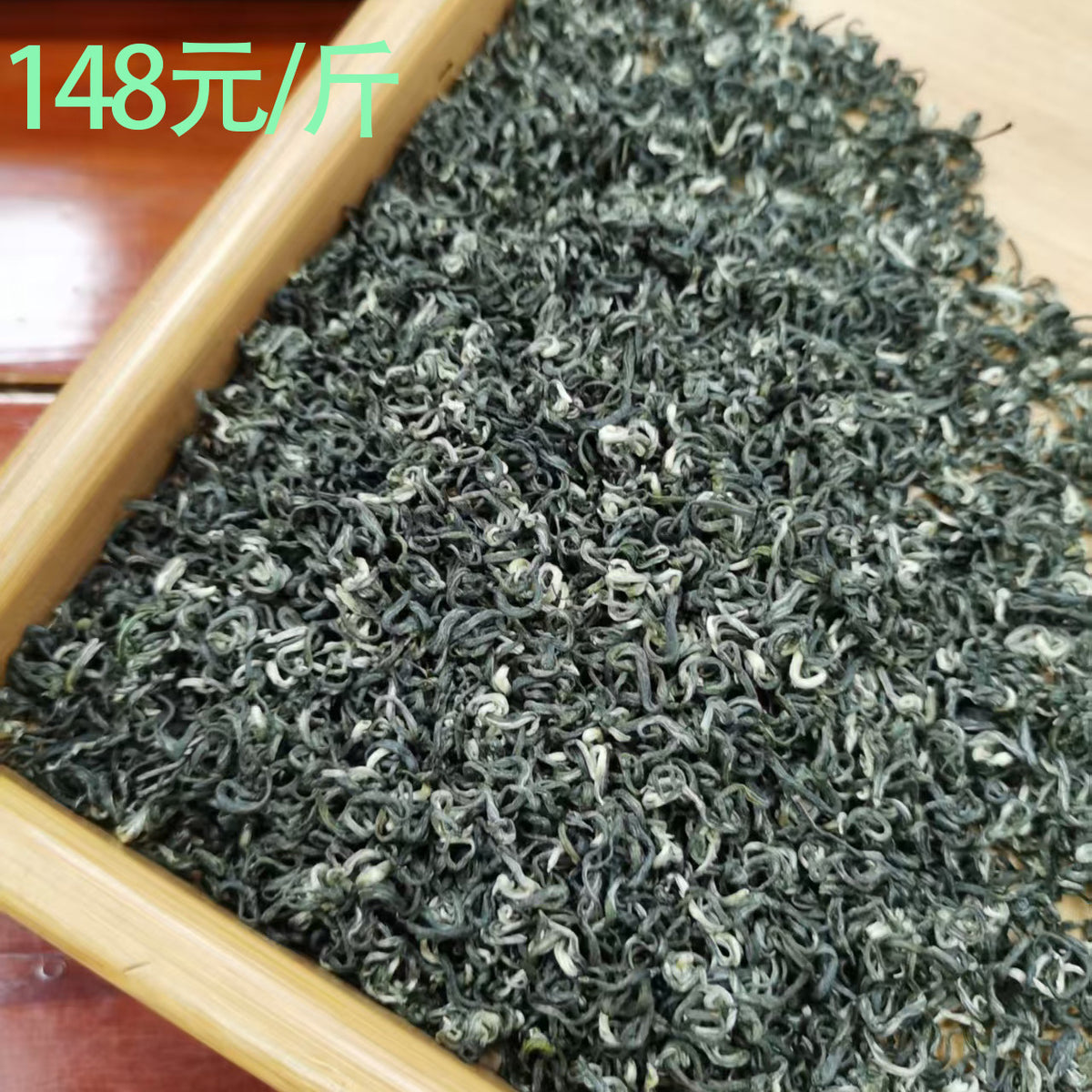 Premium Core Region Biluochun Green Tea Pre Rain Ming Qian High Mountain Cloud Mist Loose Leaf Tea Authentic Chinese Spring Harvest