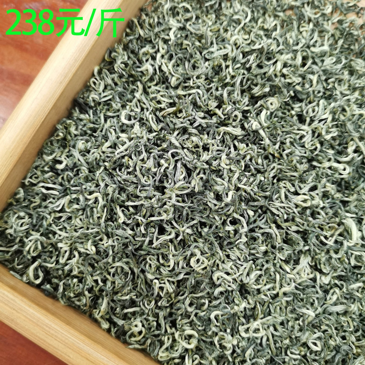 Premium Core Region Biluochun Green Tea Pre Rain Ming Qian High Mountain Cloud Mist Loose Leaf Tea Authentic Chinese Spring Harvest