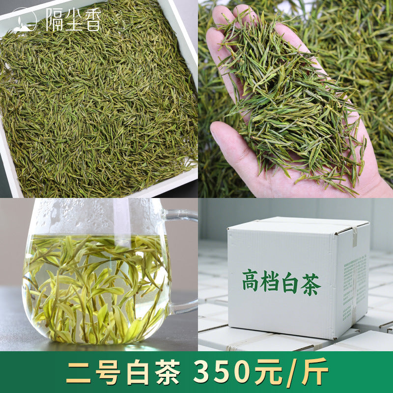 2026 New Tea Bulk Loose Leaf Maofeng Mingqian High Mountain Feng Style White Tea Premium Fresh Harvest