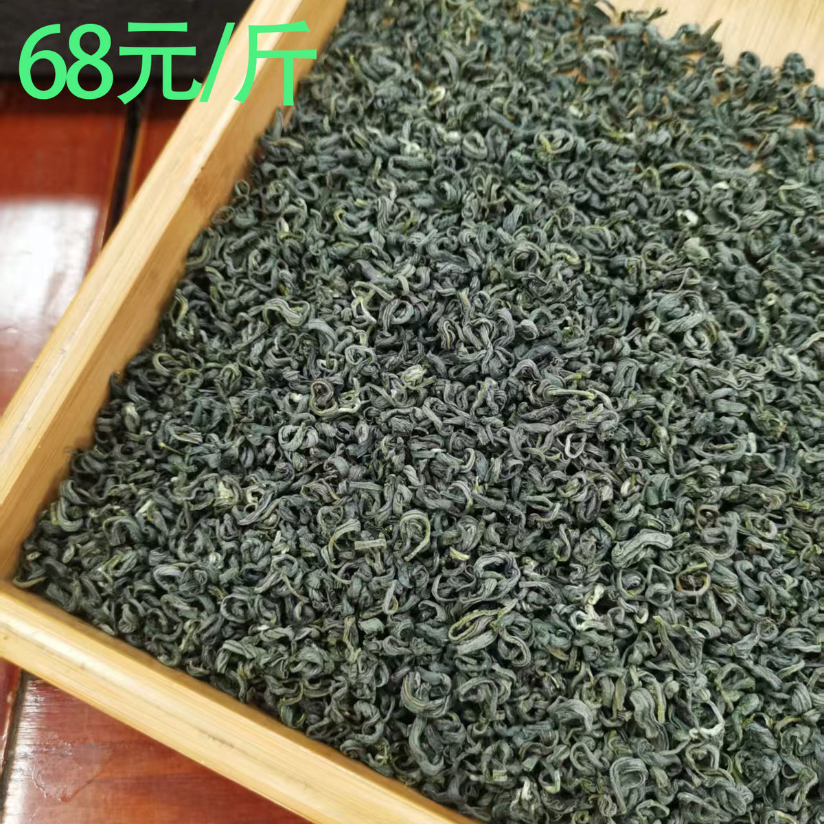 Premium Core Region Biluochun Green Tea Pre Rain Ming Qian High Mountain Cloud Mist Loose Leaf Tea Authentic Chinese Spring Harvest