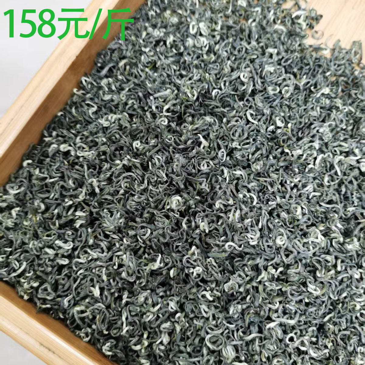 Premium Core Region Biluochun Green Tea Pre Rain Ming Qian High Mountain Cloud Mist Loose Leaf Tea Authentic Chinese Spring Harvest