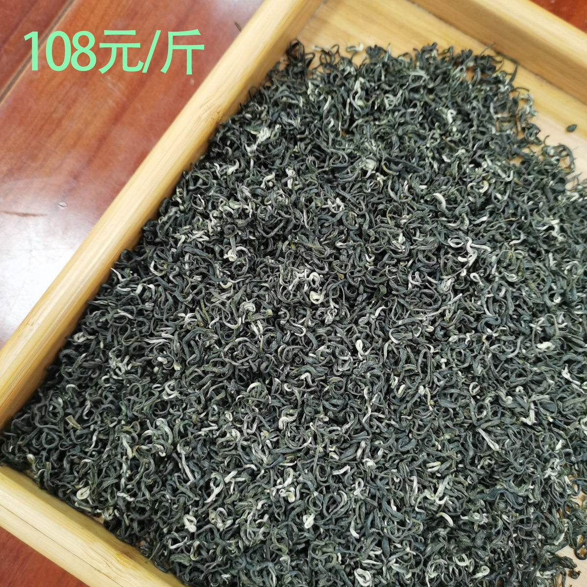 Premium Core Region Biluochun Green Tea Pre Rain Ming Qian High Mountain Cloud Mist Loose Leaf Tea Authentic Chinese Spring Harvest