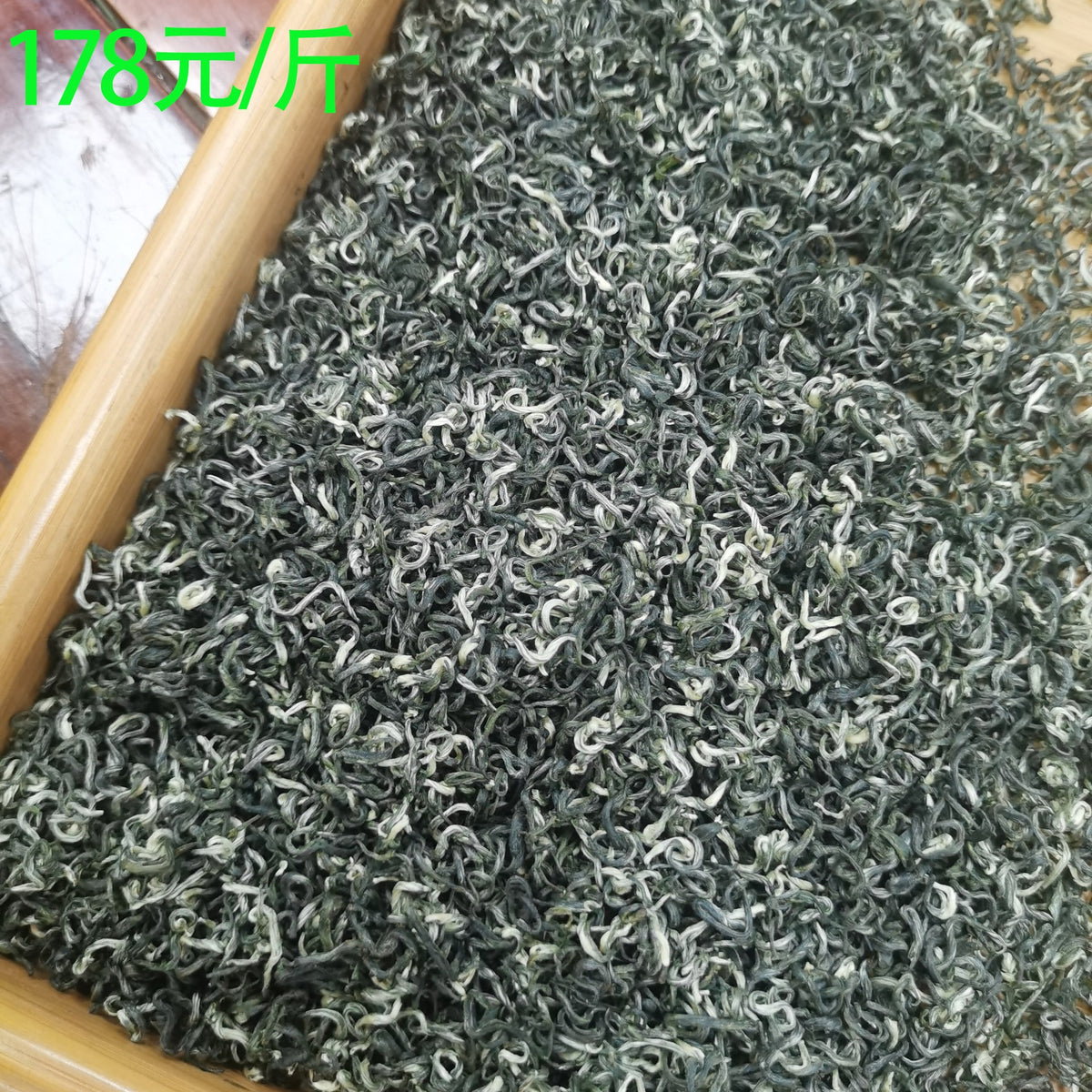 Premium Core Region Biluochun Green Tea Pre Rain Ming Qian High Mountain Cloud Mist Loose Leaf Tea Authentic Chinese Spring Harvest