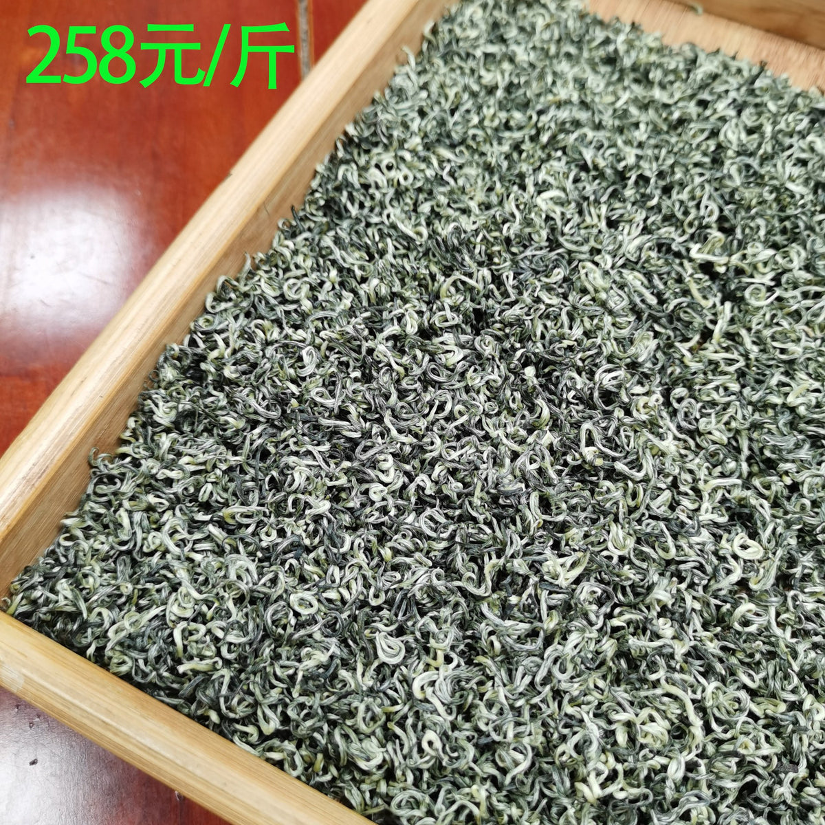 Premium Core Region Biluochun Green Tea Pre Rain Ming Qian High Mountain Cloud Mist Loose Leaf Tea Authentic Chinese Spring Harvest