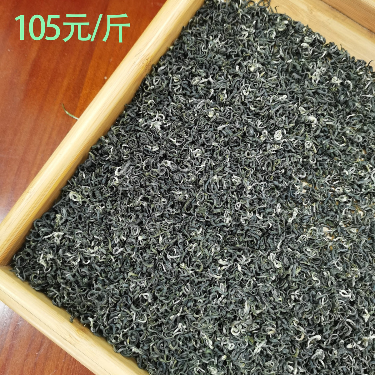 Premium Core Region Biluochun Green Tea Pre Rain Ming Qian High Mountain Cloud Mist Loose Leaf Tea Authentic Chinese Spring Harvest