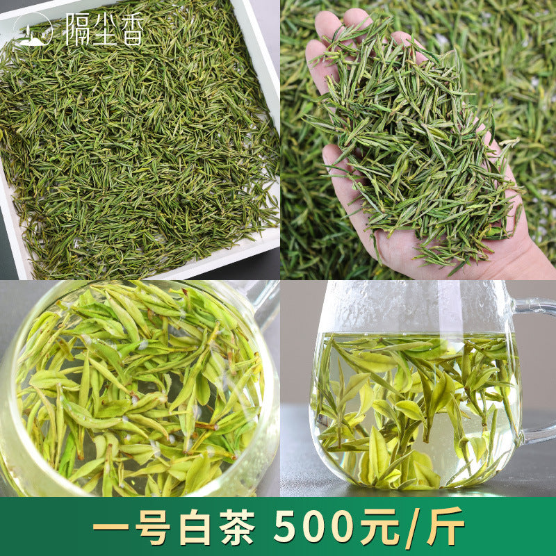 2026 New Tea Bulk Loose Leaf Maofeng Mingqian High Mountain Feng Style White Tea Premium Fresh Harvest