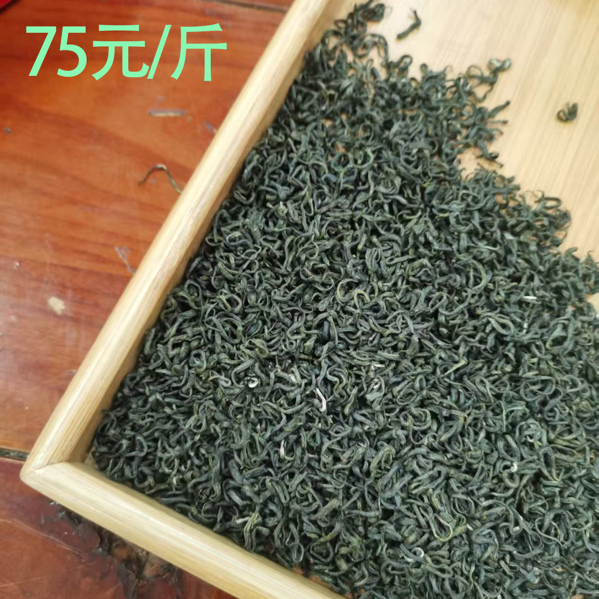 Premium Core Region Biluochun Green Tea Pre Rain Ming Qian High Mountain Cloud Mist Loose Leaf Tea Authentic Chinese Spring Harvest