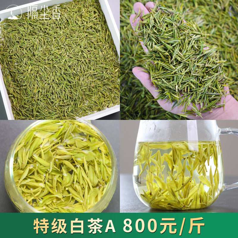 2026 New Tea Bulk Loose Leaf Maofeng Mingqian High Mountain Feng Style White Tea Premium Fresh Harvest